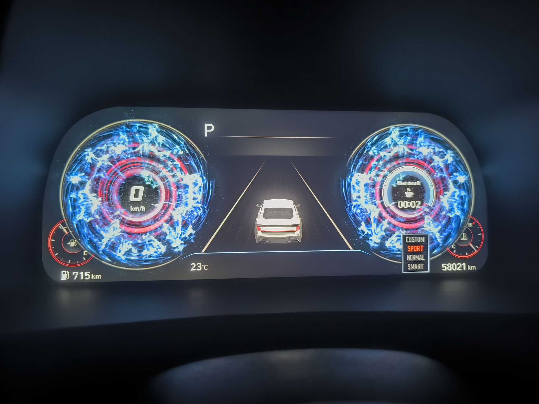 Hyundai Sonata 2020 - 272 000 TMT - Aşgabat - img 3