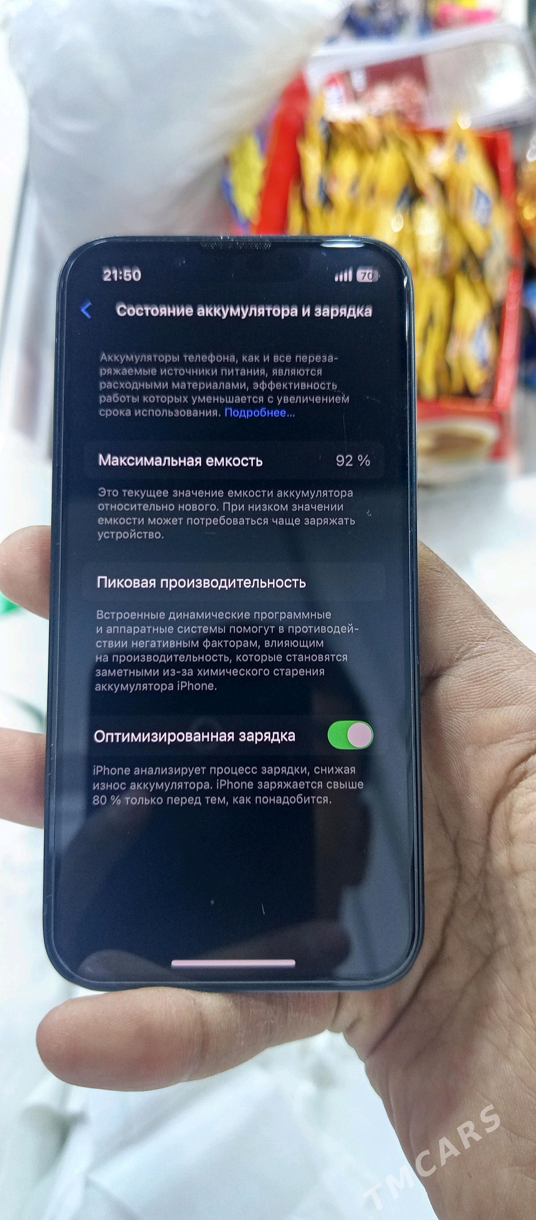 IPhone 13 mini - Aşgabat - img 3