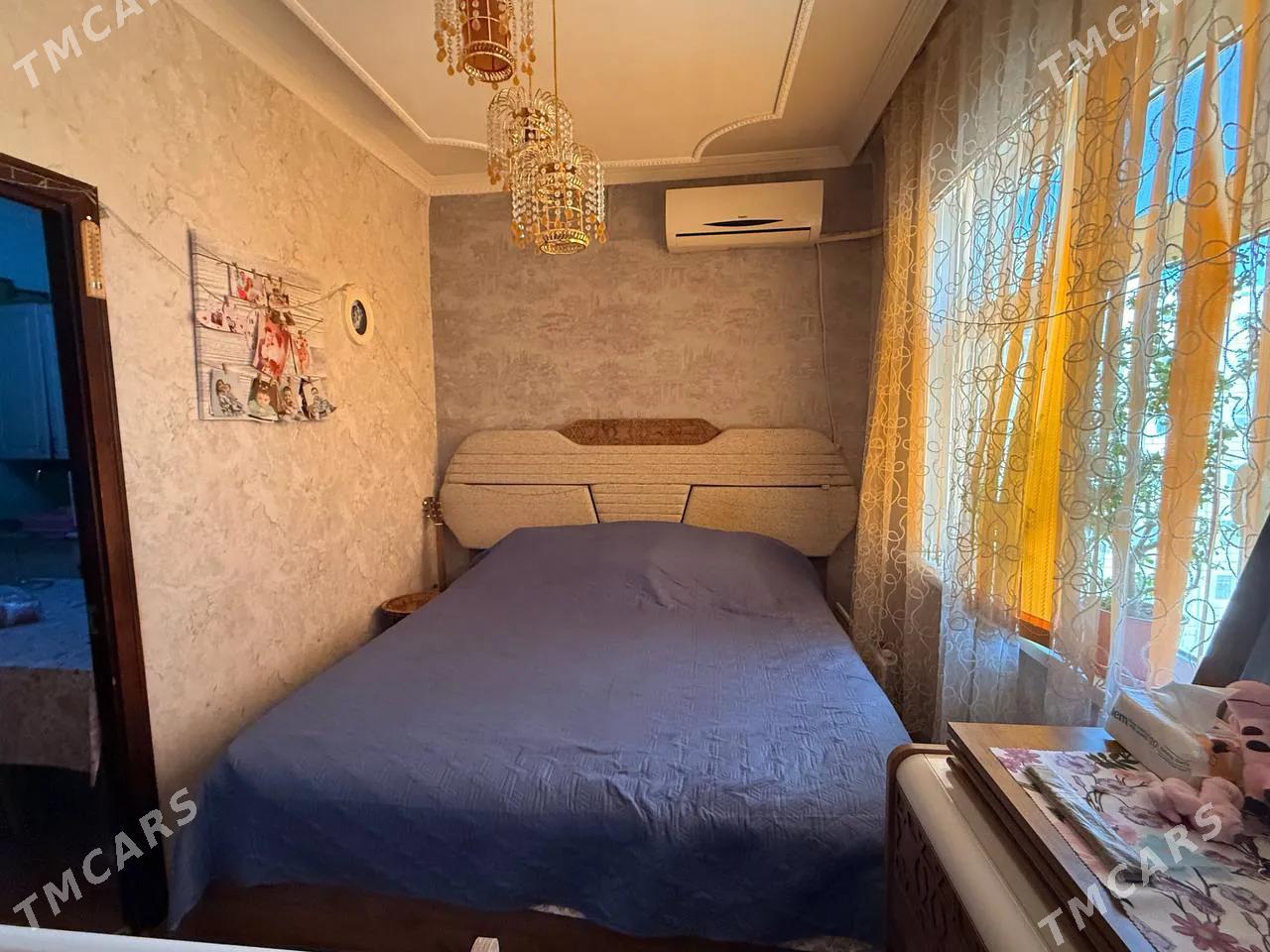 Мир 4 2 ком - Мир 4 - img 8