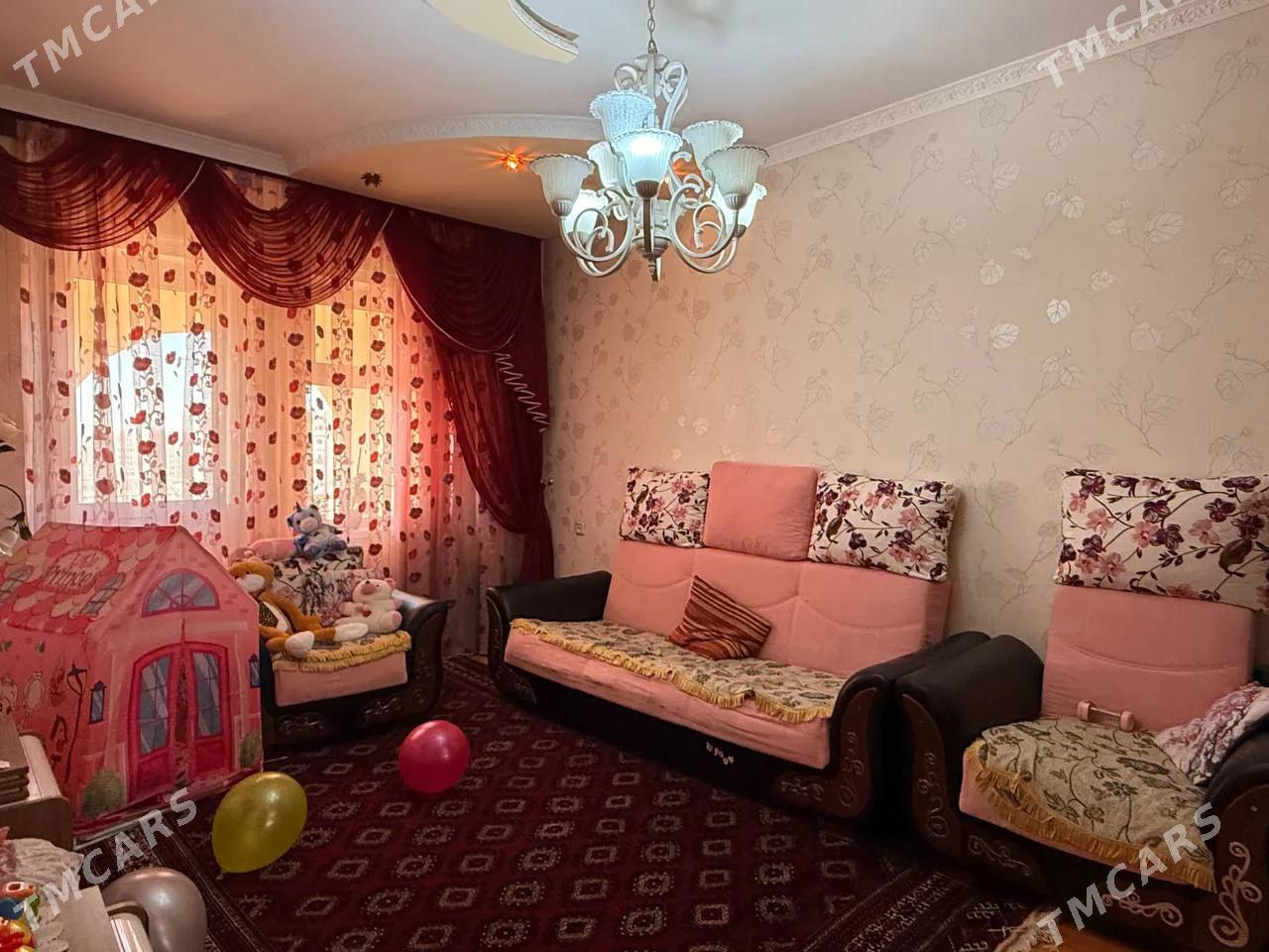 Мир 4 2 ком - Мир 4 - img 3