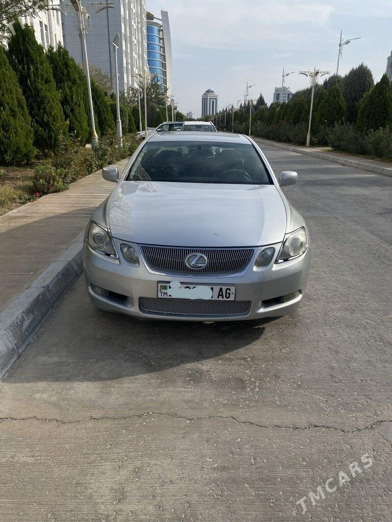 Lexus GS 2006 - 146 000 TMT - Ашхабад - img 1