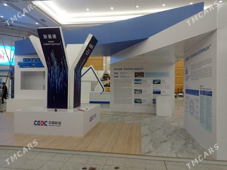 sergi mebel - 6 мкр - img 1