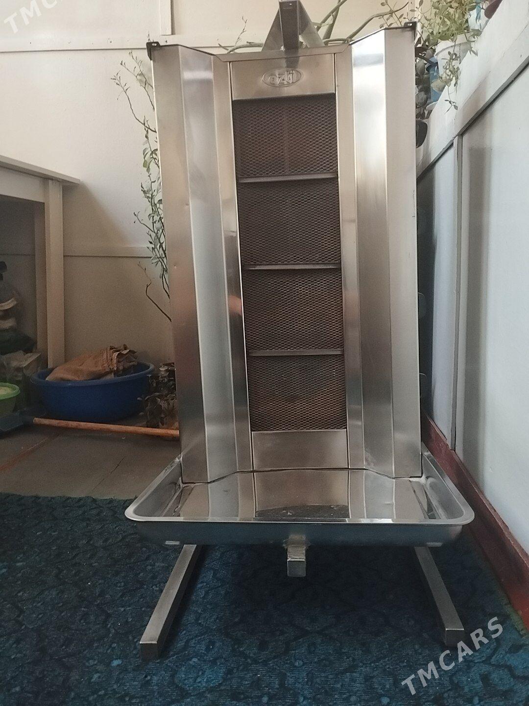 doner aparat - Мары - img 3