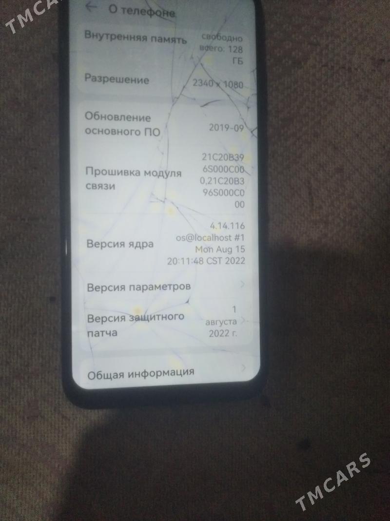 HONOR - Boldumsaz - img 1