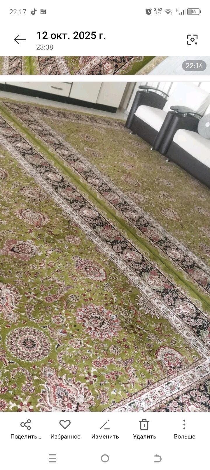 haly халы ковер - Байрамали - img 1