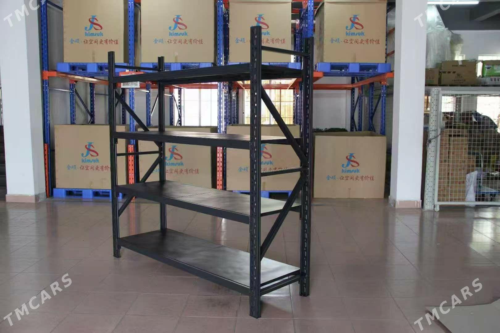 polka paket - Ашхабад - img 1