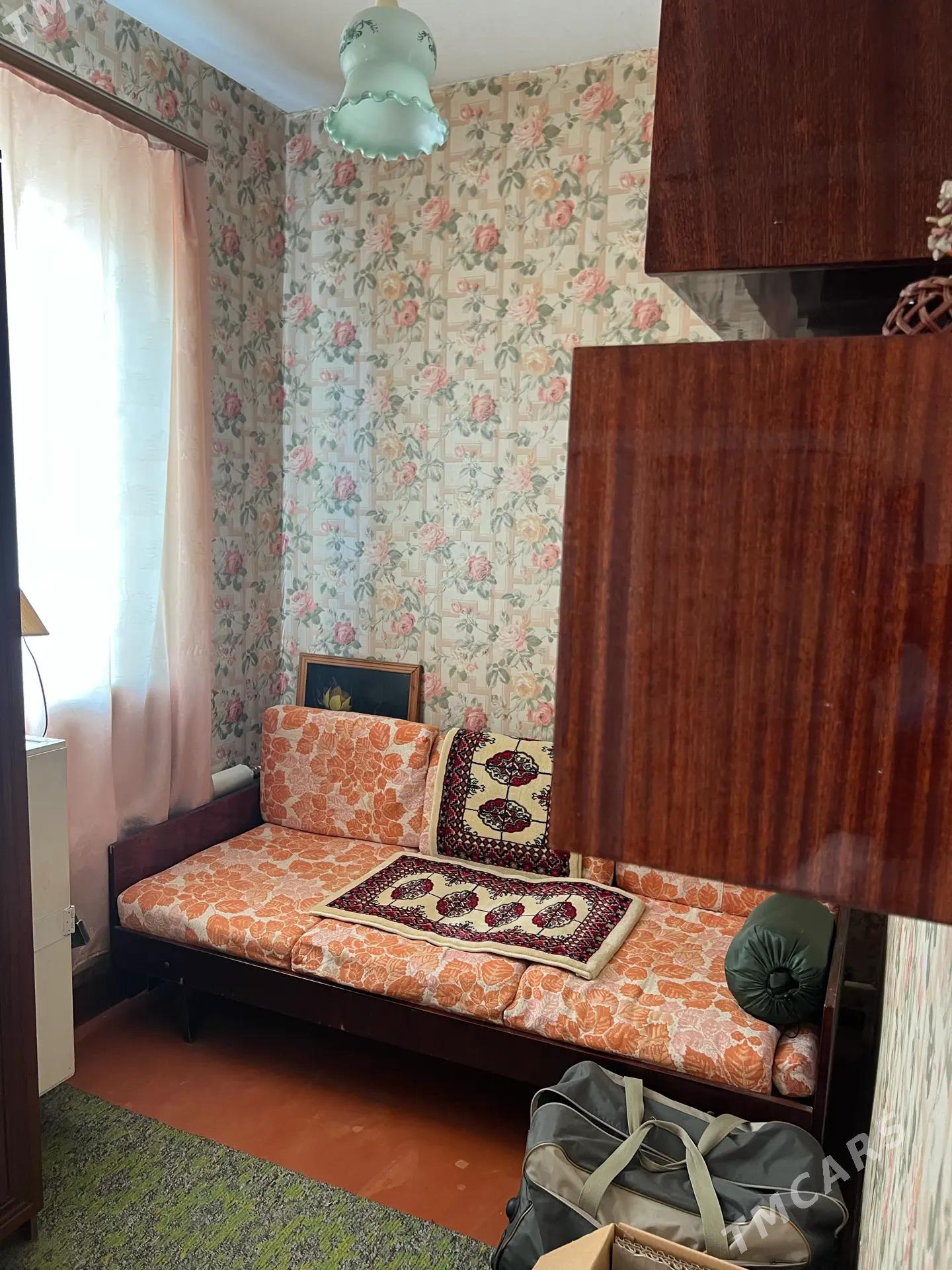 1 ком Мир1 - Parahat 1 - img 1