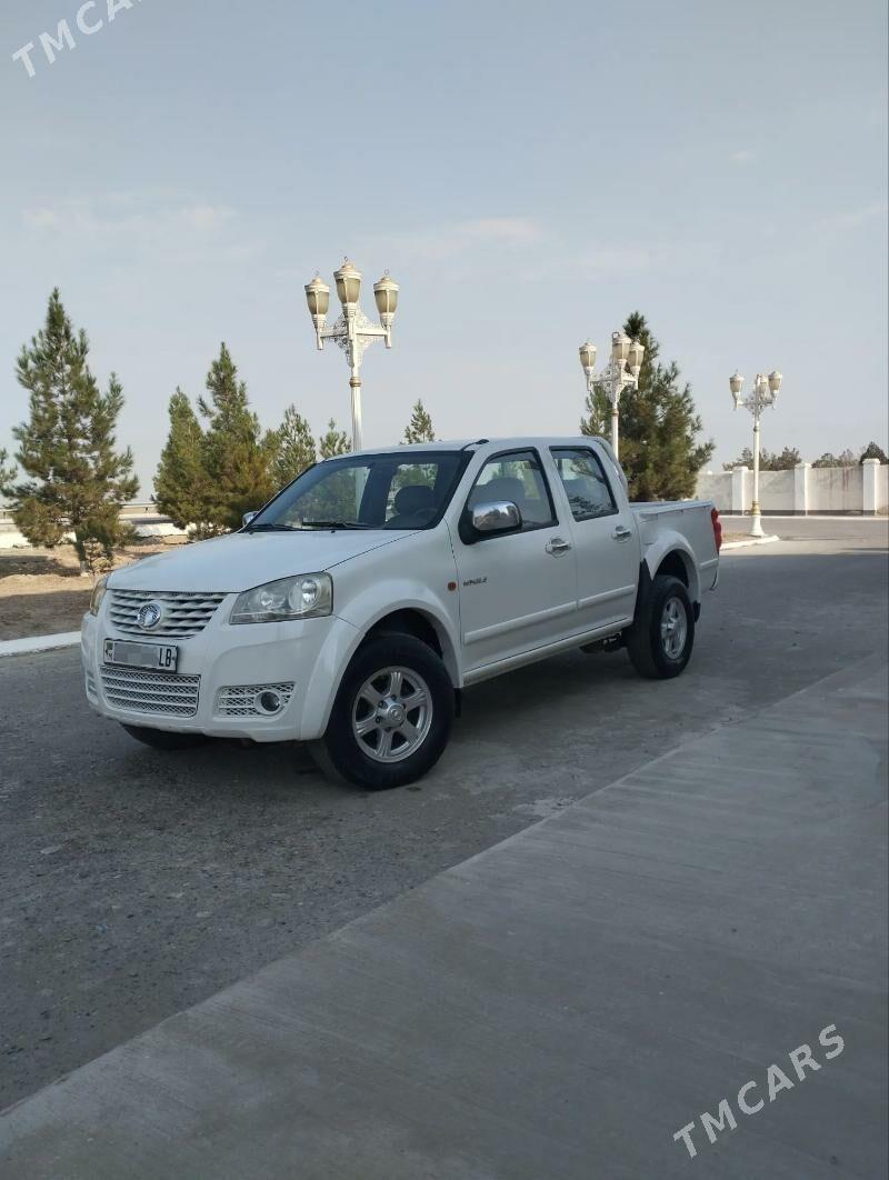 Toyota Hilux 2013 - 135 000 TMT - Туркменабат - img 1