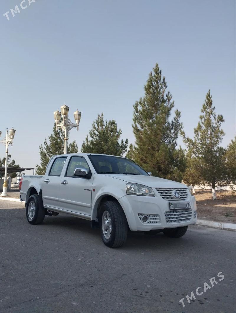 Toyota Hilux 2013 - 135 000 TMT - Туркменабат - img 7