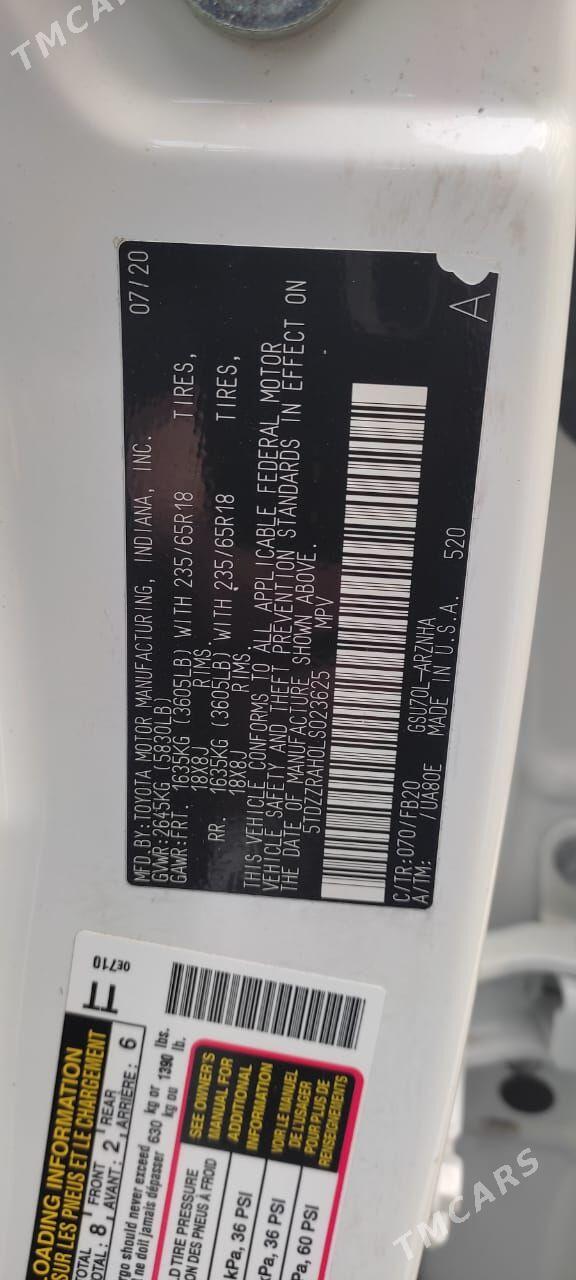 Toyota Highlander 2020 - 485 000 TMT - Mary - img 6