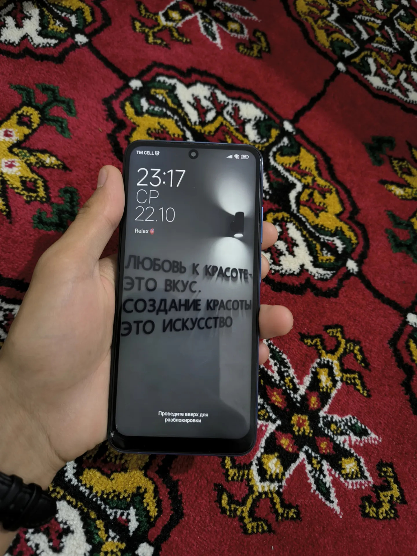 Redmi Note 10 S - Туркменабат - img 4