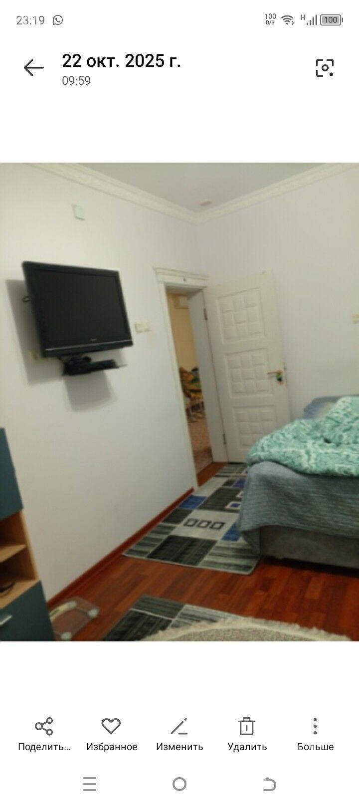 TürKmenbasy etrap janga 1-njl - Туркменбаши - img 3