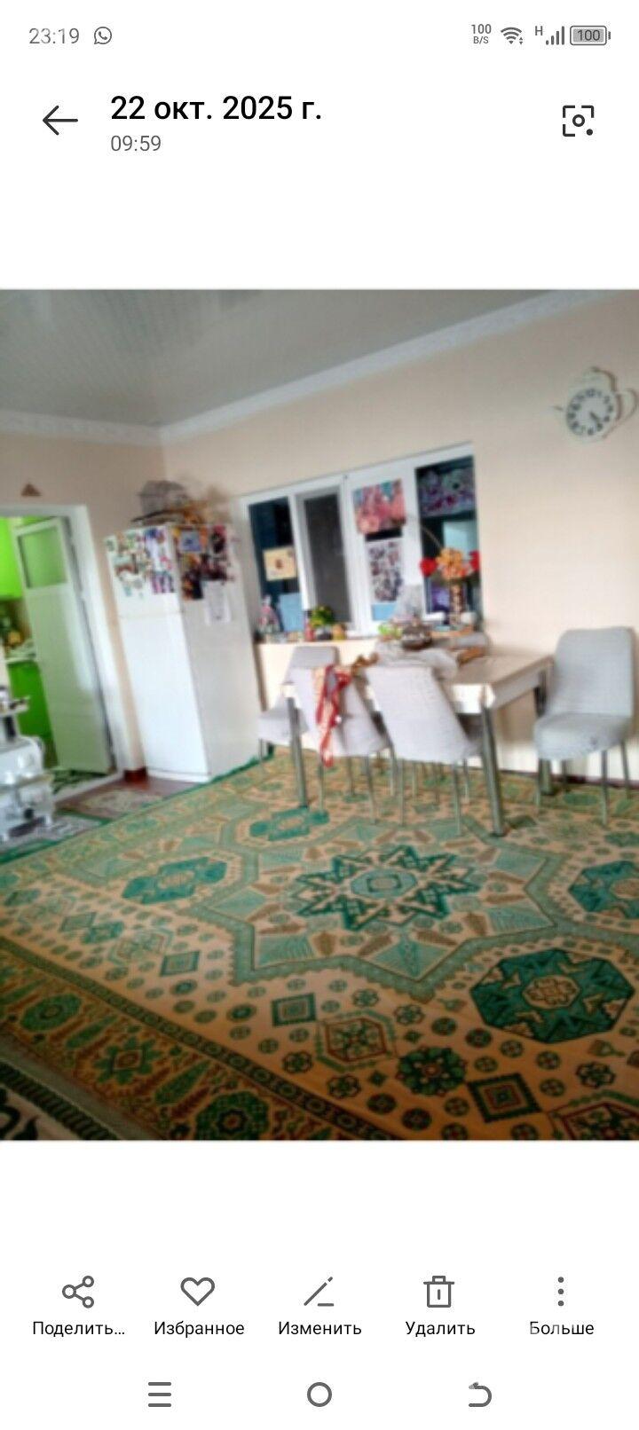 TürKmenbasy etrap janga 1-njl - Туркменбаши - img 6