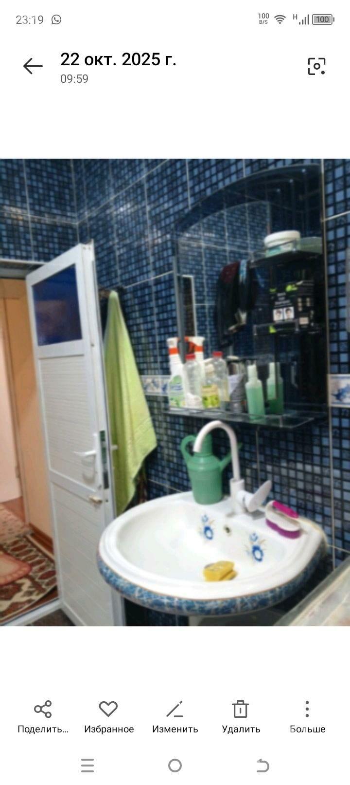 TürKmenbasy etrap janga 1-njl - Туркменбаши - img 7