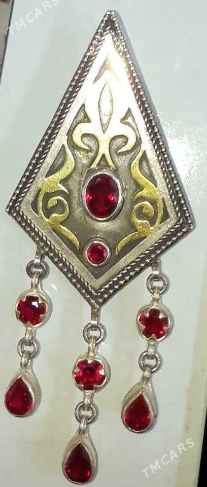 kulon - Мары - img 6