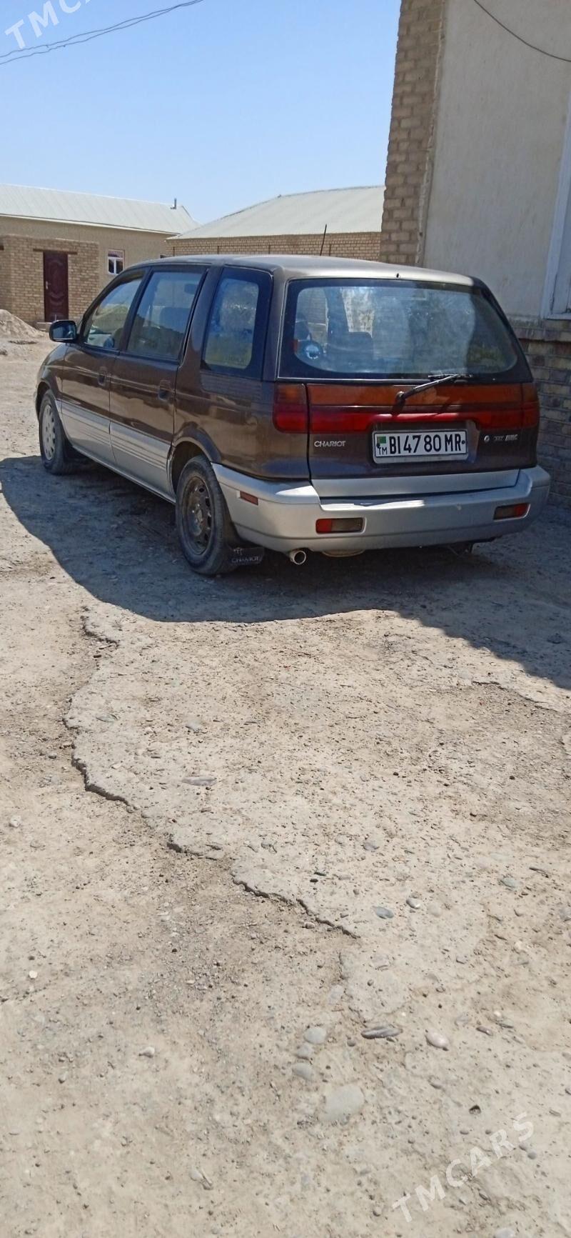 Mitsubishi Chariot 1992 - 20 000 TMT - Mary - img 1
