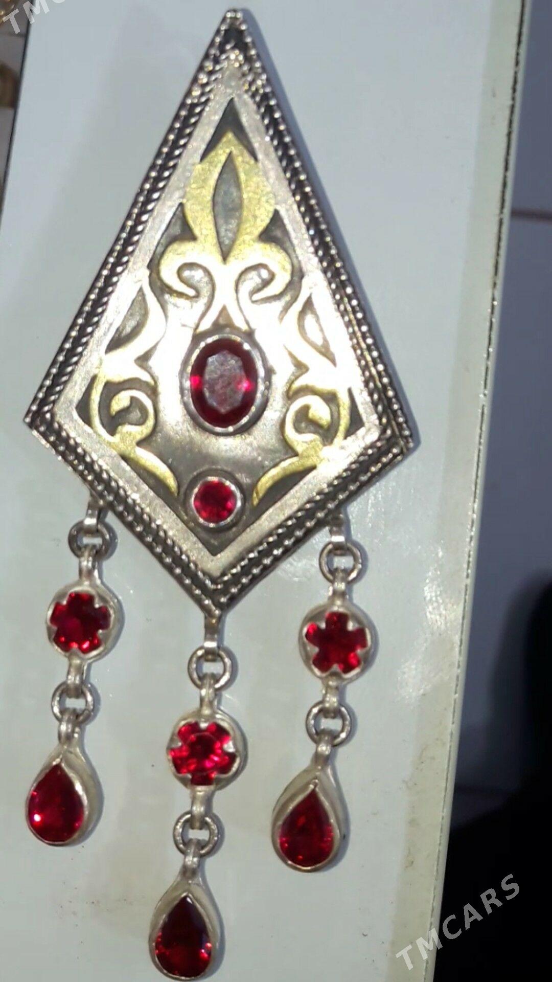 kulon - Мары - img 5