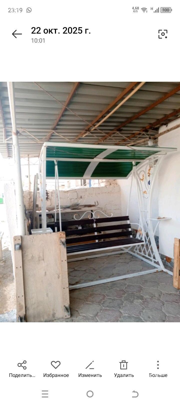 TürKmenbasy etrap janga 1-njl - Туркменбаши - img 9