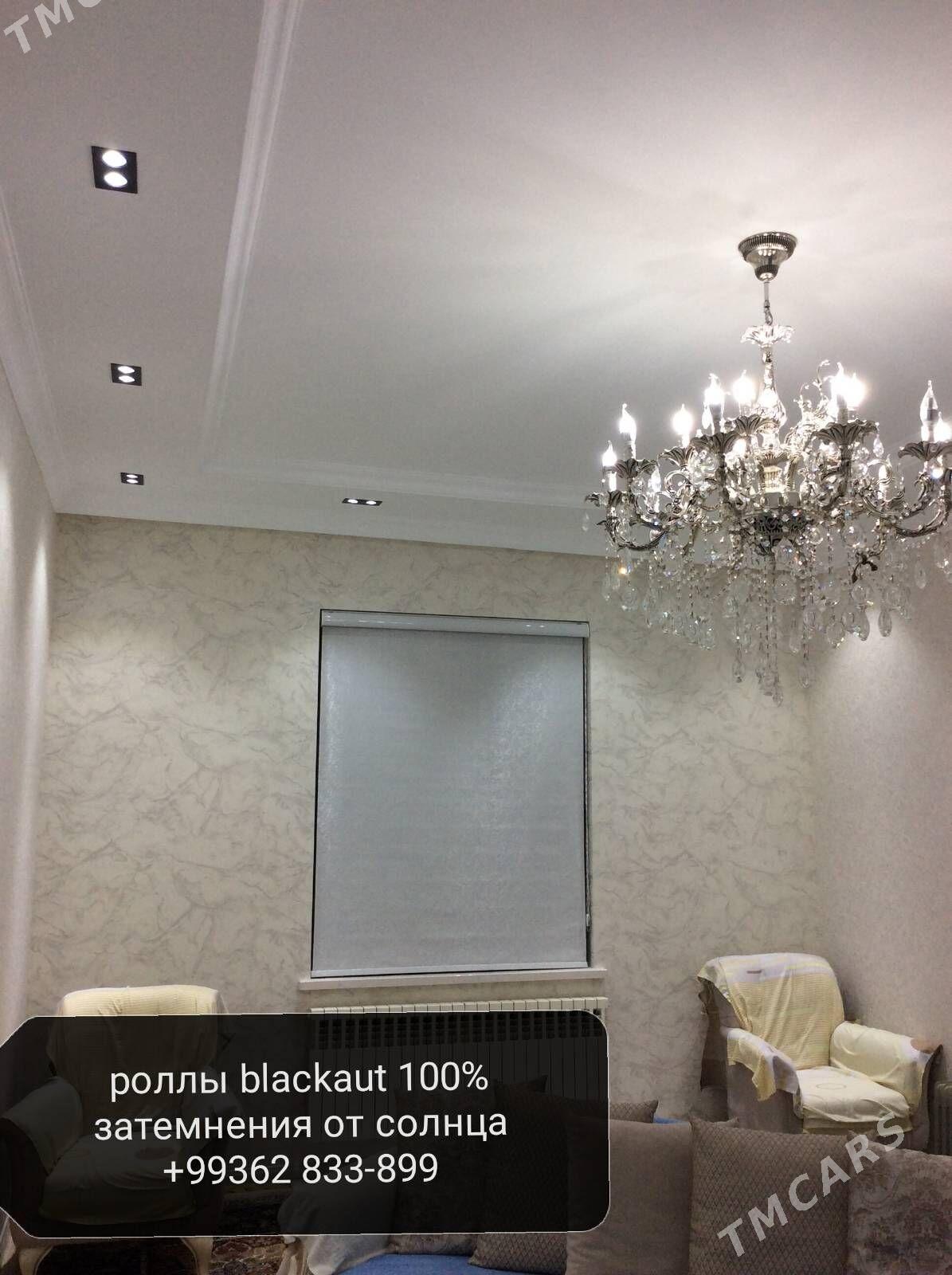 жалюзи zalyuz,блакаут роллы - Aşgabat - img 6