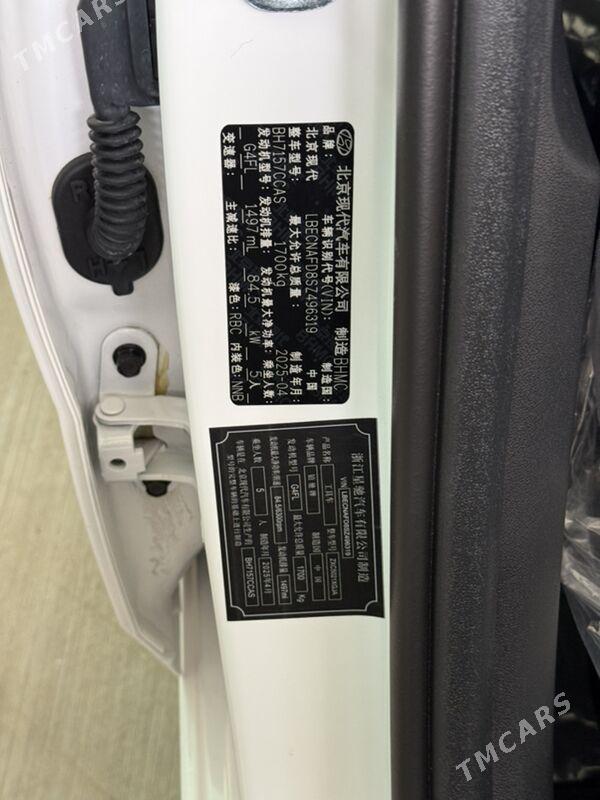 Hyundai Elantra 2025 - 272 000 TMT - Ашхабад - img 5