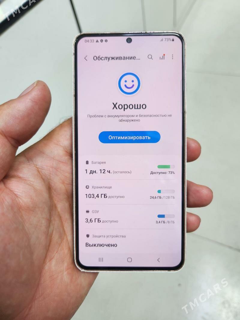 S21 8/128gb 2sim - Мары - img 3