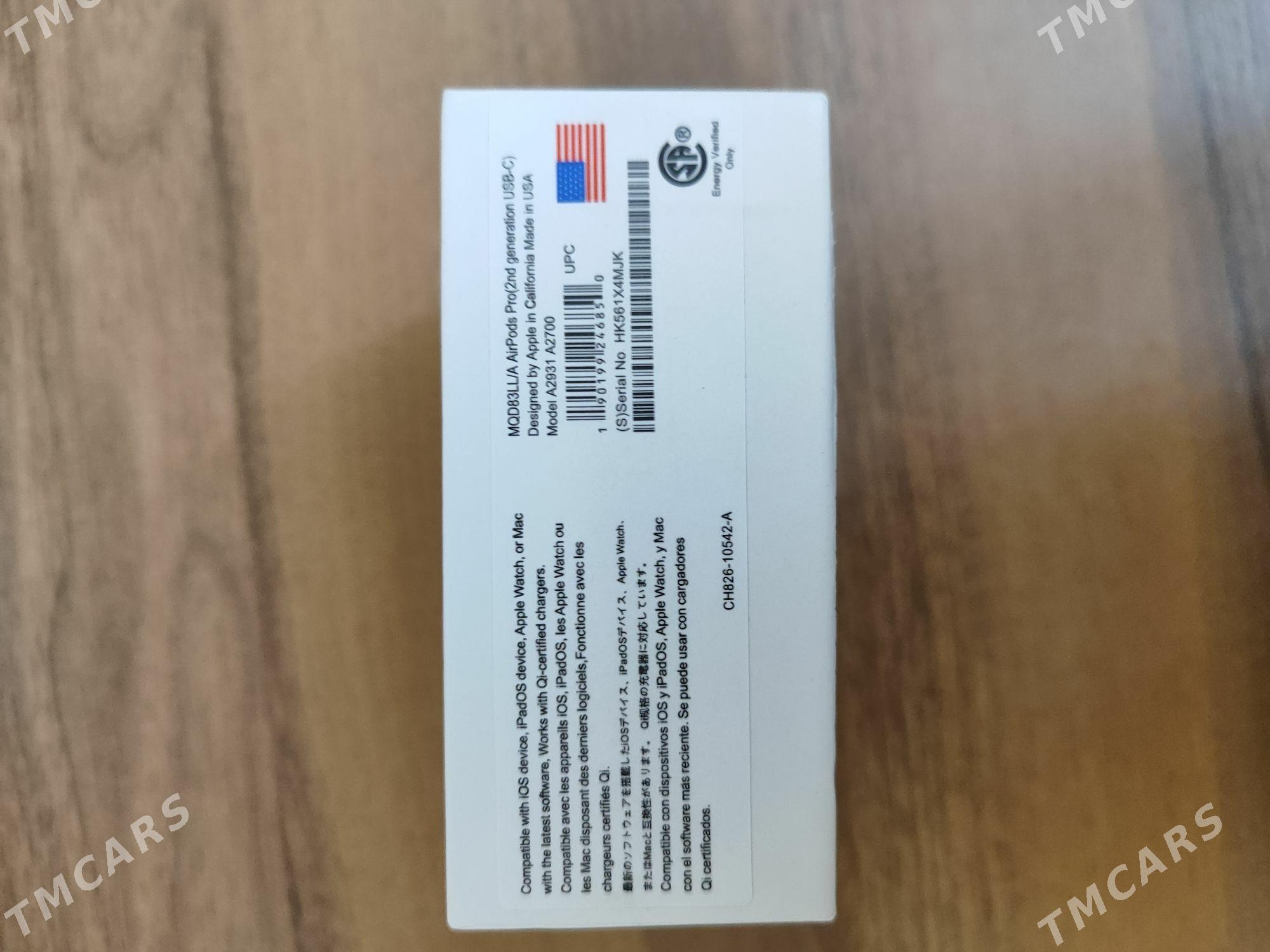 AirPods Pro - 16-й этап - img 2