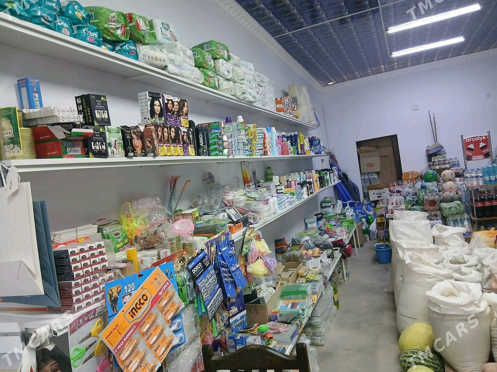 Magazyn - Halaç - img 1