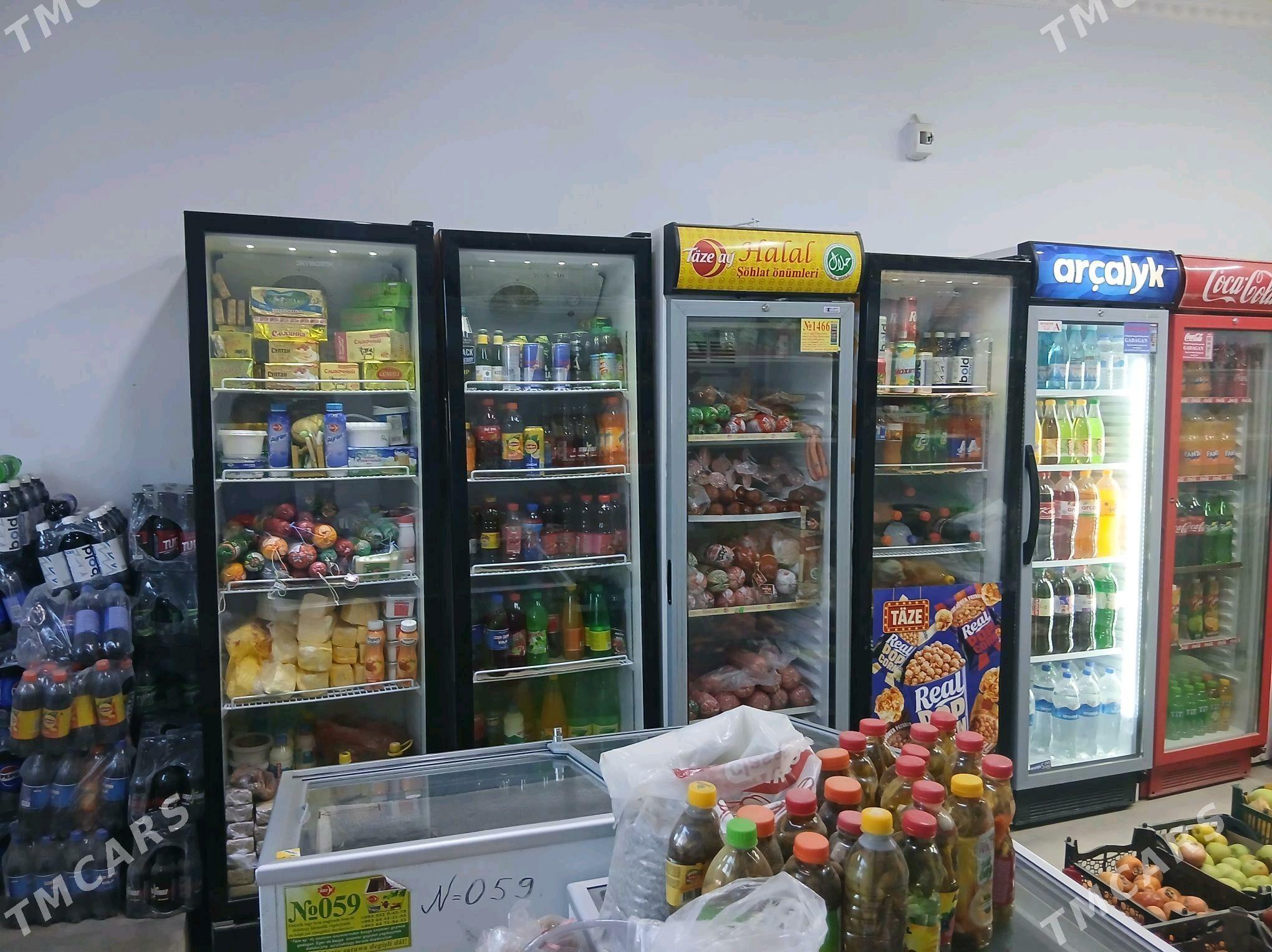 Magazyn - Halaç - img 3