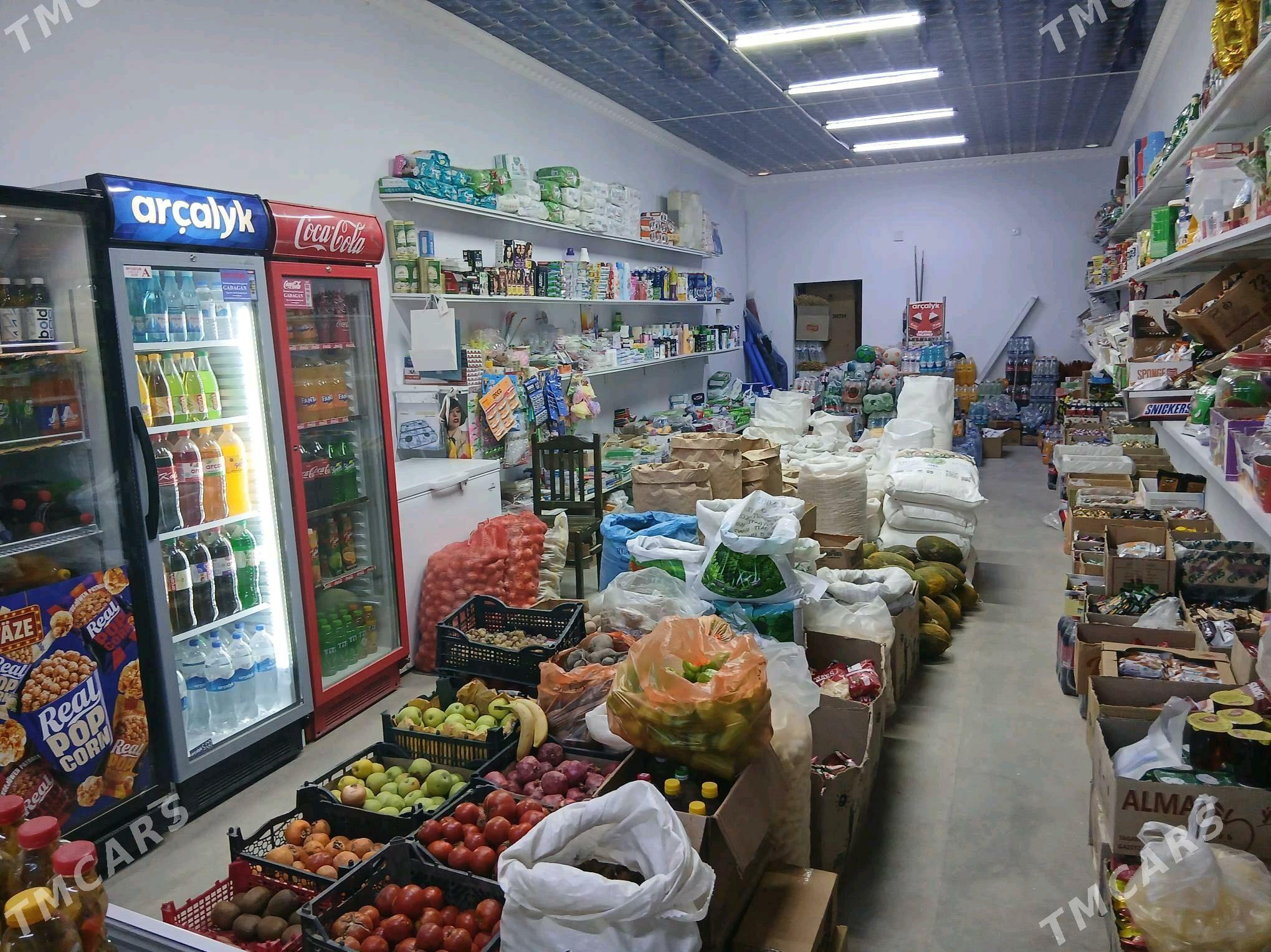 Magazyn - Halaç - img 4