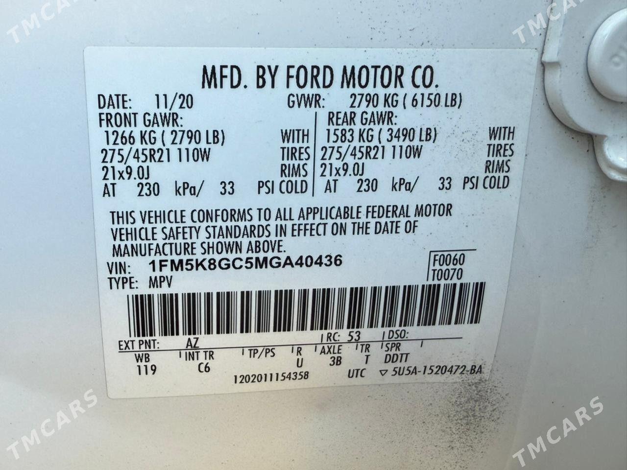 Ford Explorer 2021 - 580 000 TMT - Досааф - img 7