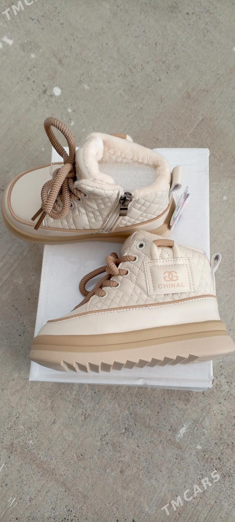 adik - Ашхабад - img 6