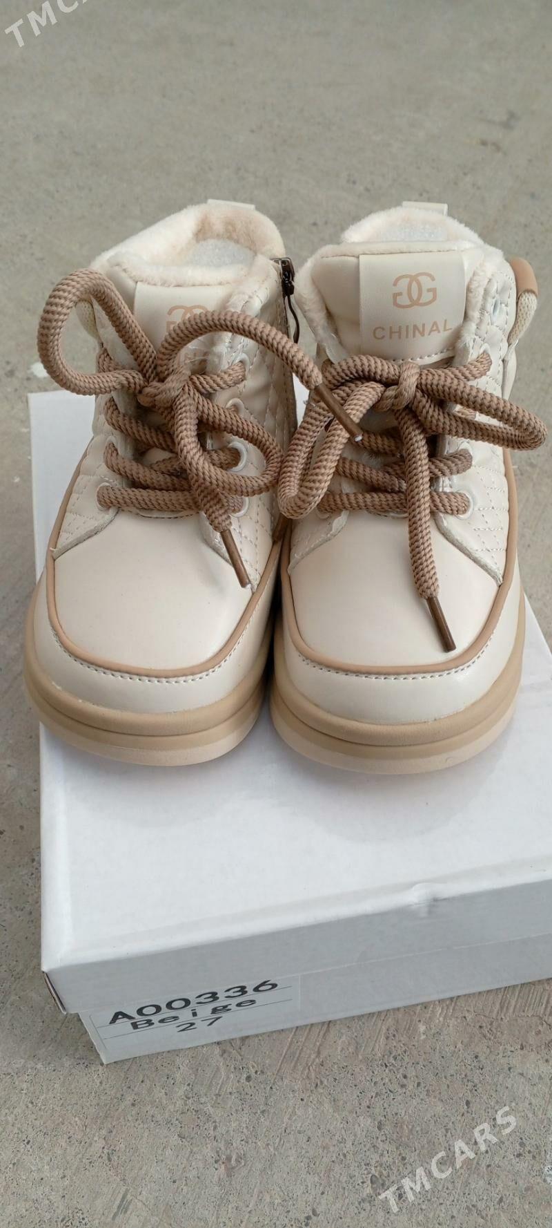 adik - Ашхабад - img 3