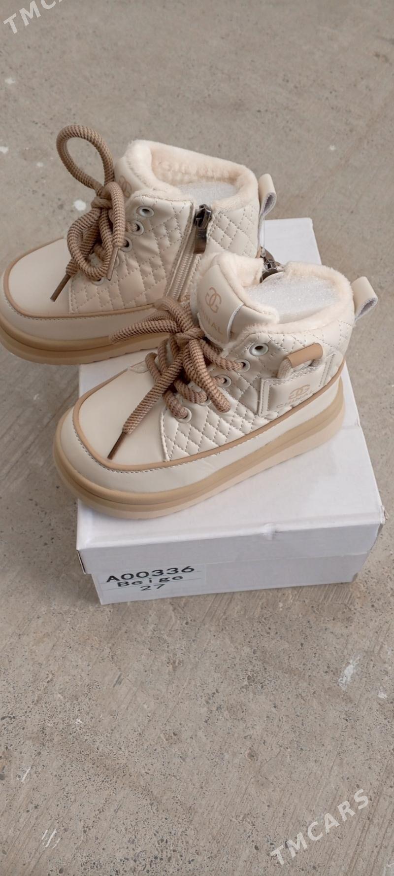 adik - Ашхабад - img 2