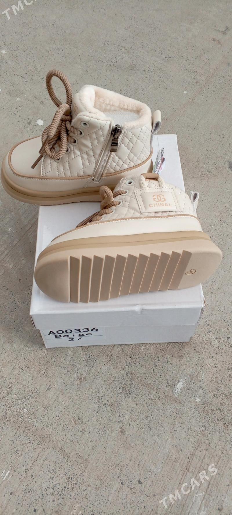 adik - Ашхабад - img 7