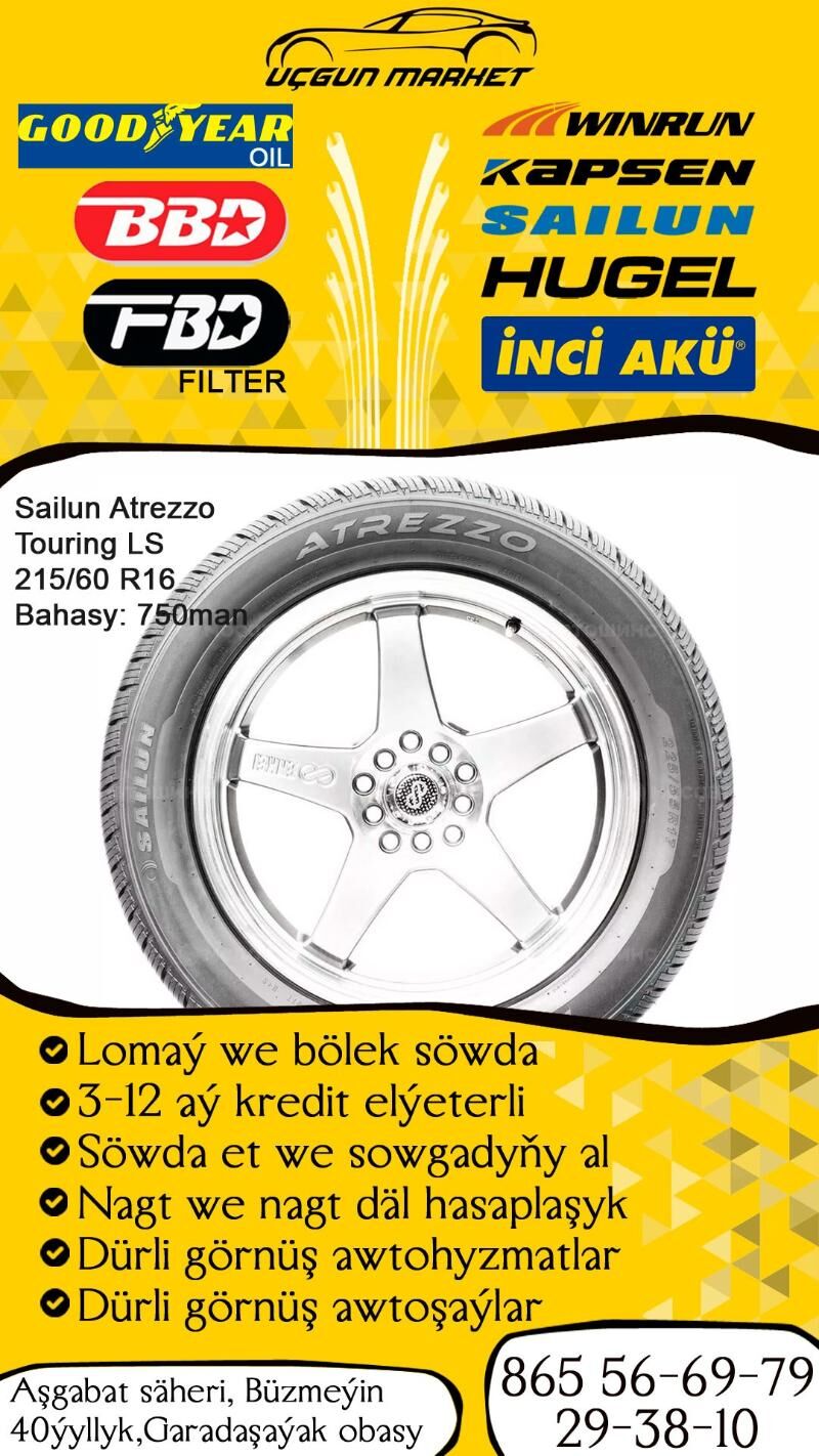👉SAILUN TOURING 215/60/16💥 - Büzmeýin - img 2