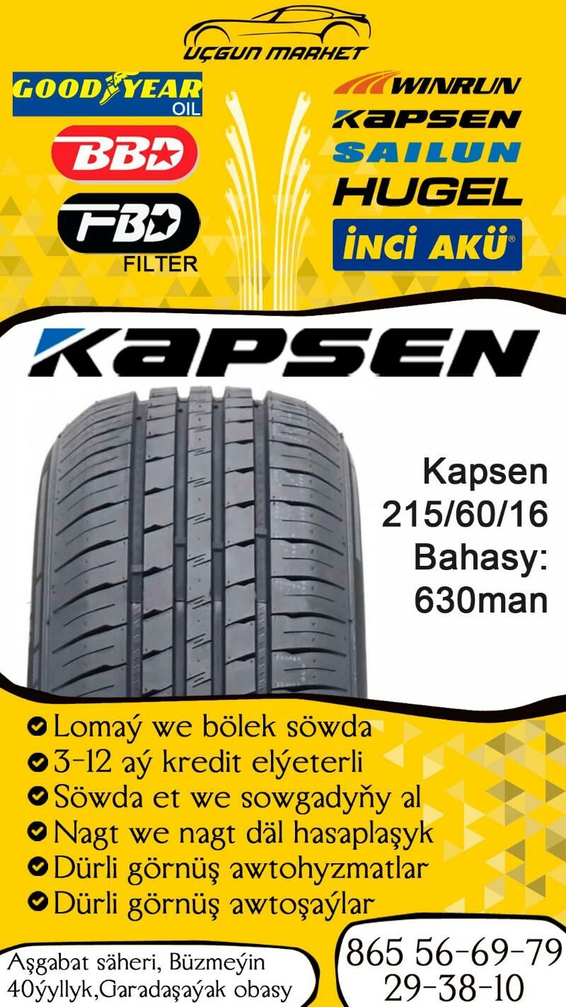 👉KAPSEN TEKER 215/60/16💥 - Büzmeýin - img 1