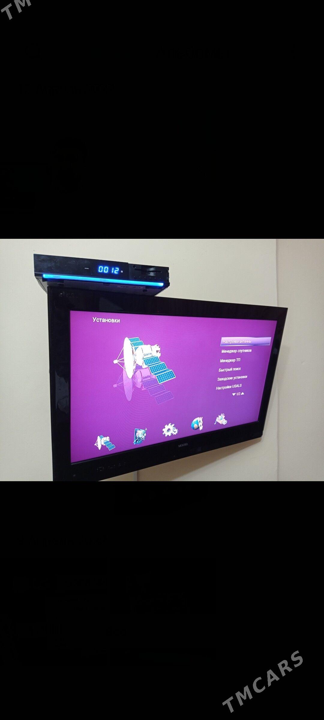 32 lik telewizer VESTEL. SKYWO - Анев - img 2