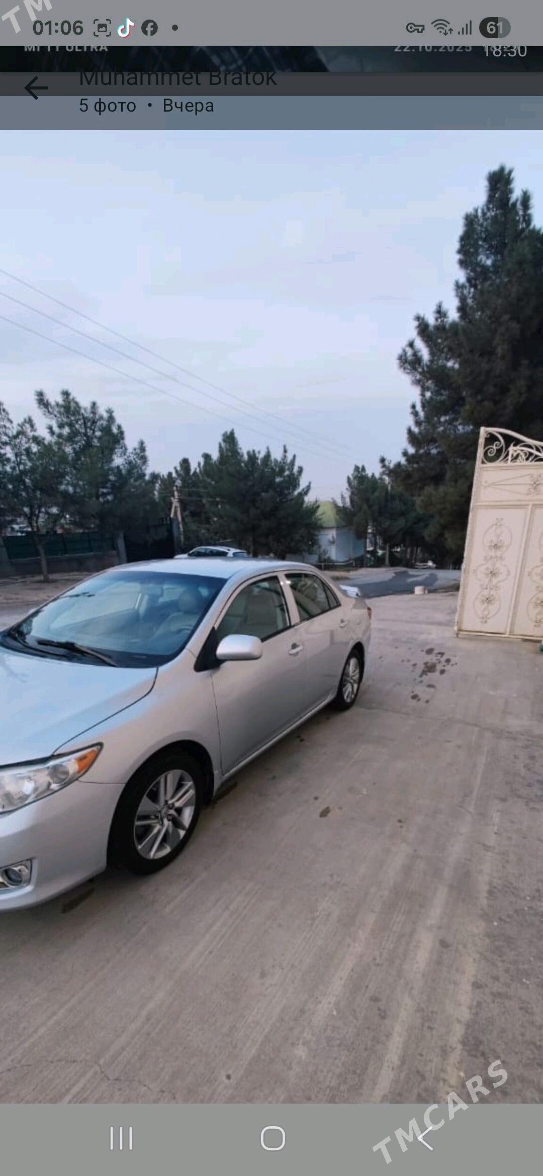 Toyota Corolla 2008 - 160 000 TMT - Aşgabat - img 5