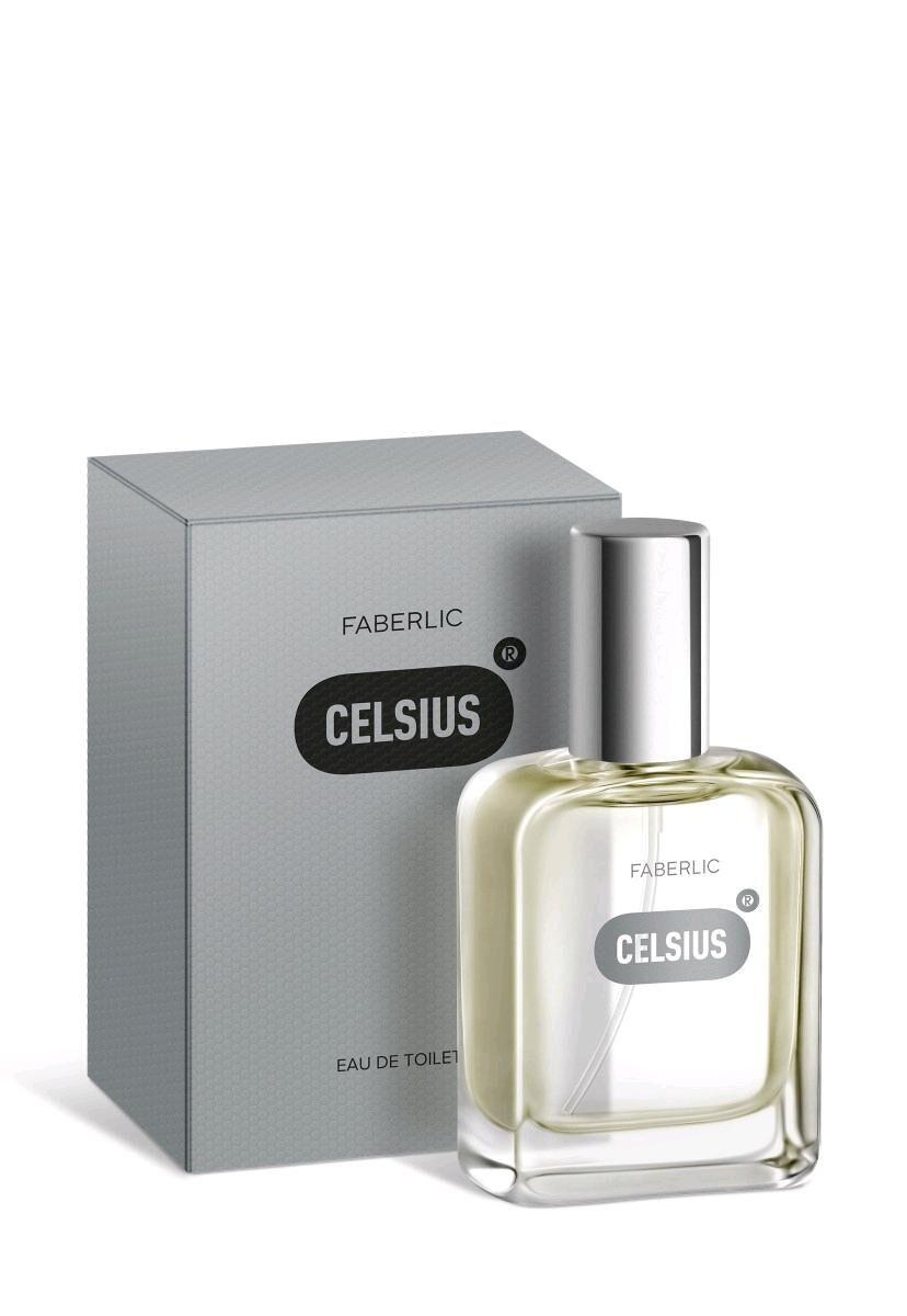 faberlik muźskoy duhiler - Görogly (Tagta) - img 2