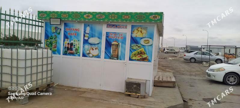 butka stolowoy heme zat bar - "Алтын Асыр" Гундогар базары ( Толкучка) - img 2