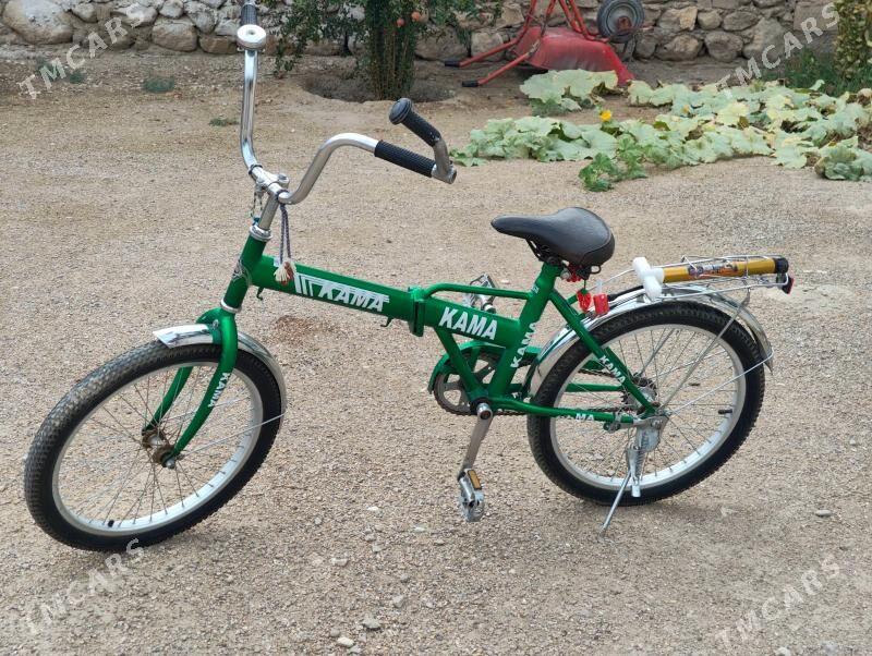 kama Welik - Jebel - img 3