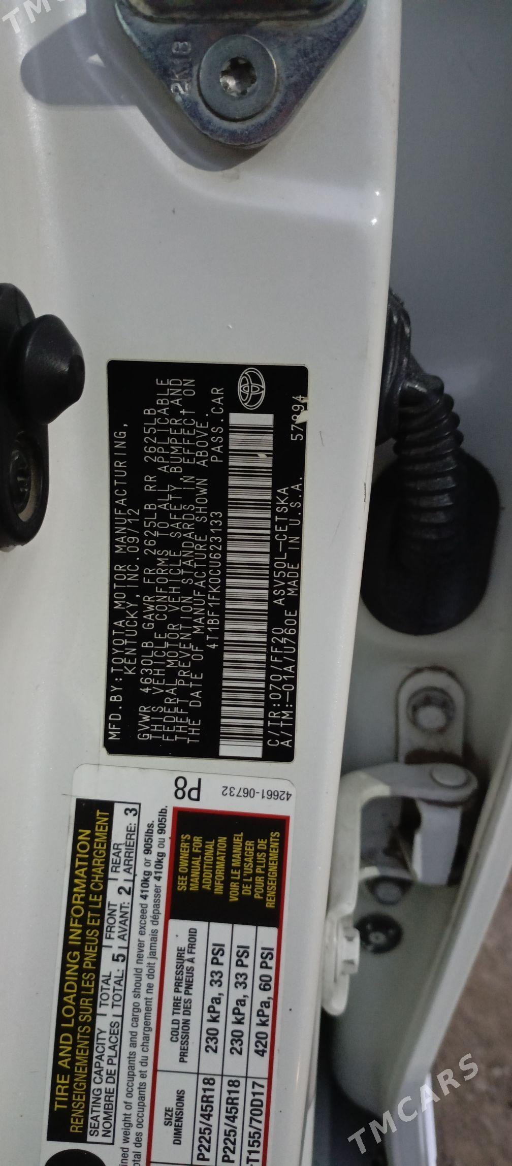 Toyota Camry 2012 - 240 000 TMT - Туркменабат - img 1