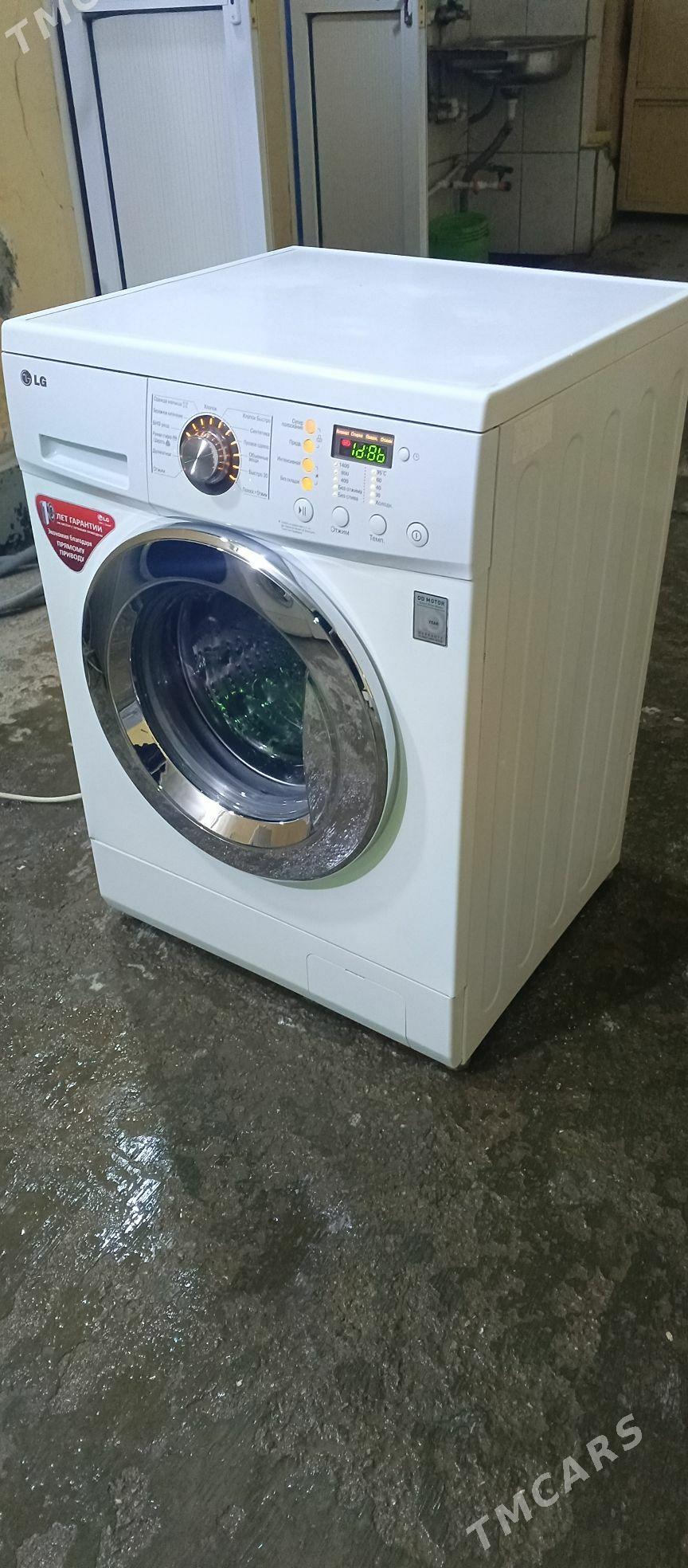 LG KIRMASYN 8KIL - Aşgabat - img 2