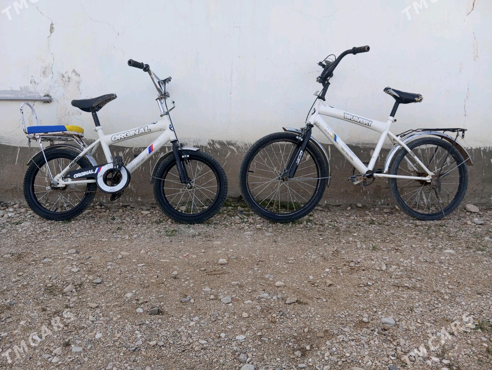 WElSPET - Балканабат - img 1