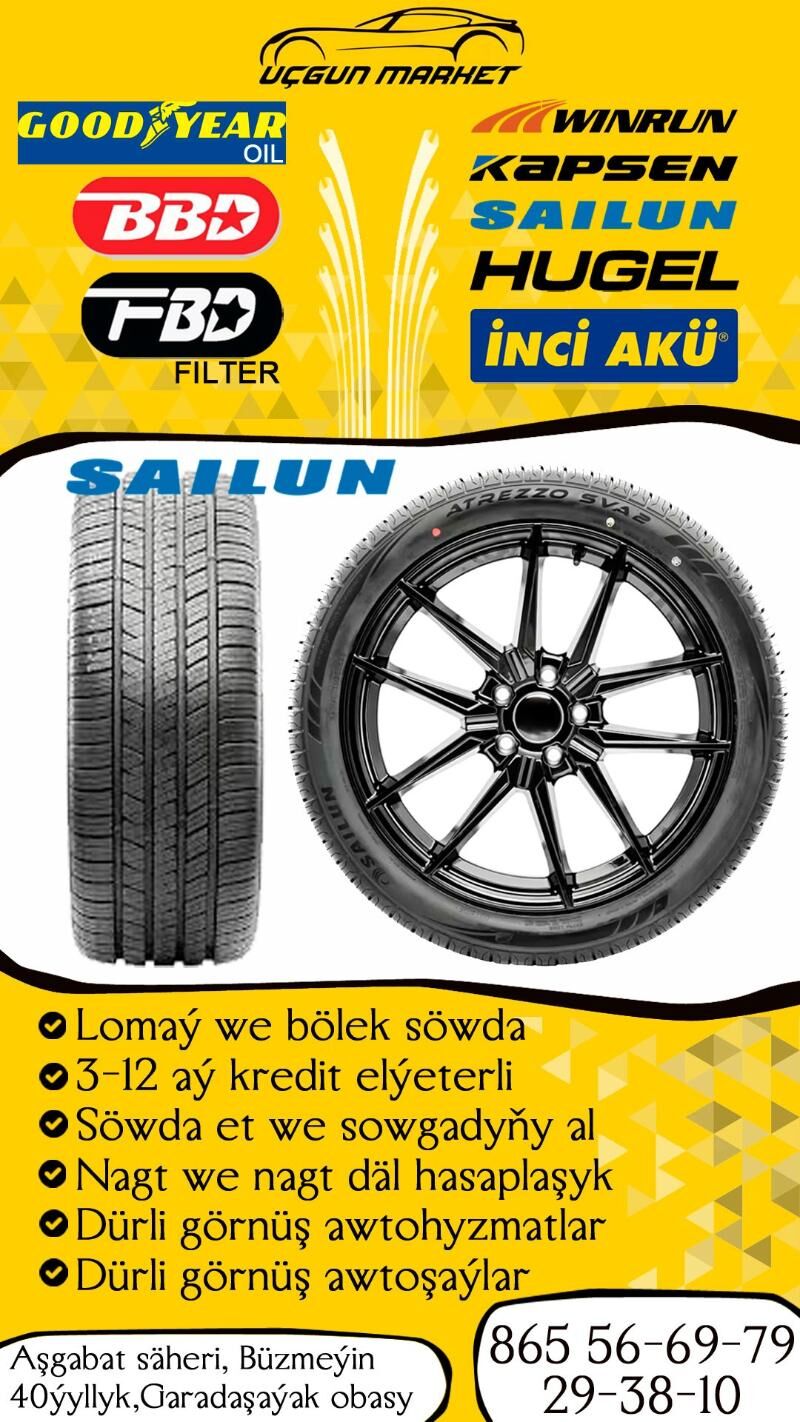 👉SAILUN 205/55/16💥 - Büzmeýin - img 1