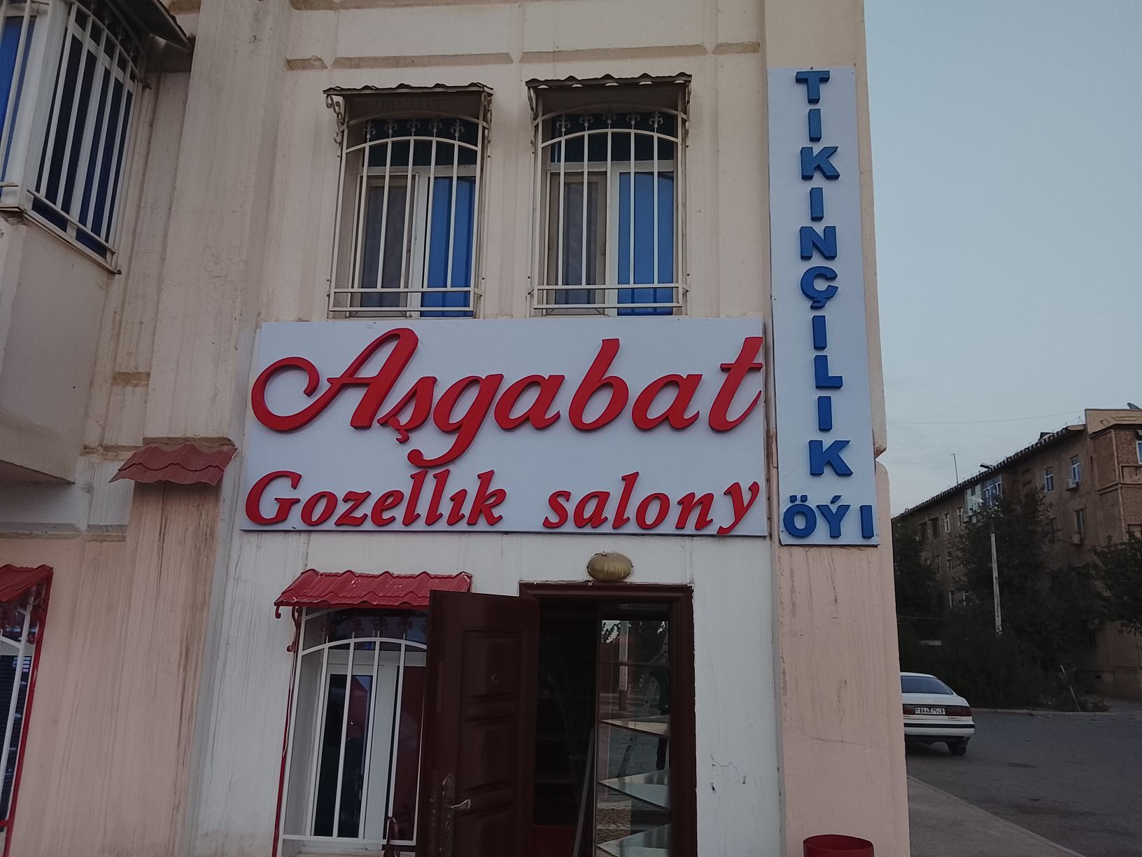 Asgabat salon - Türkmenabat - img 11