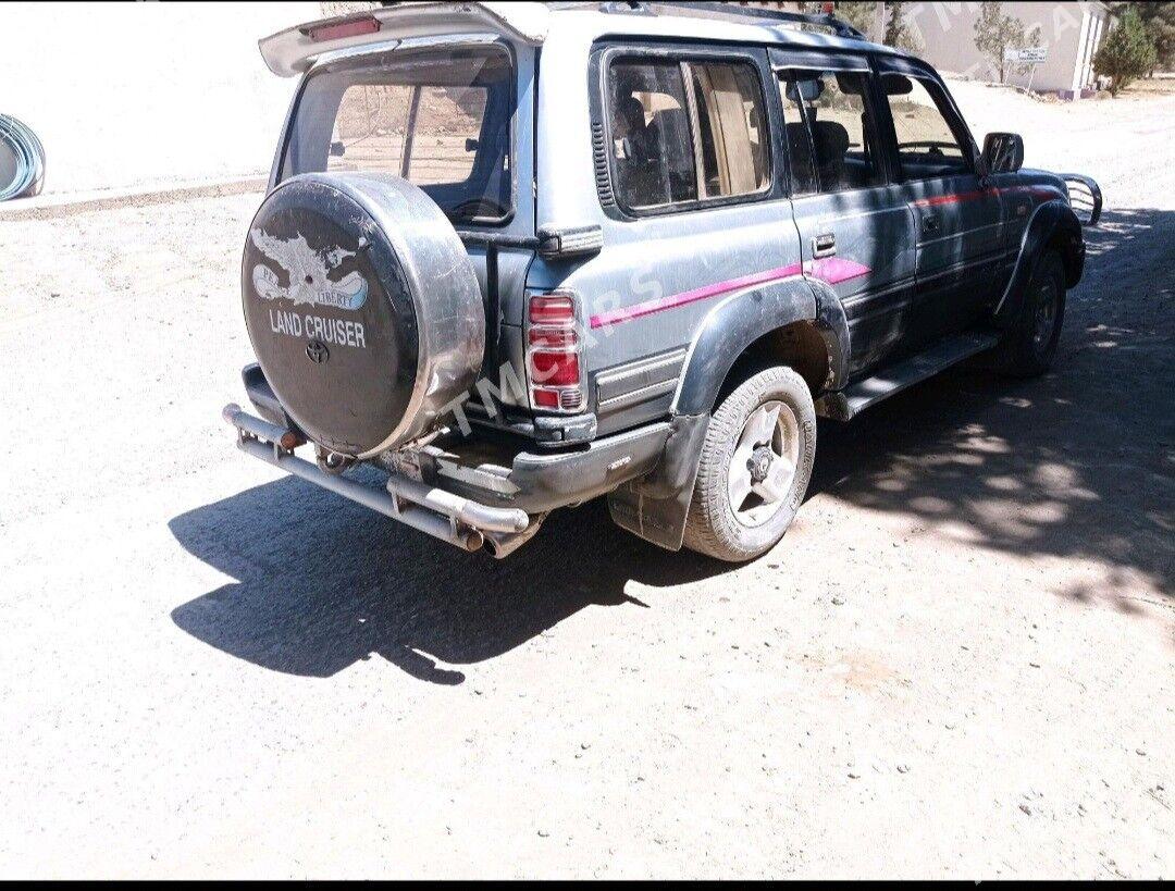 Toyota Land Cruiser 1996 - 60 000 TMT - Magtymguly - img 3