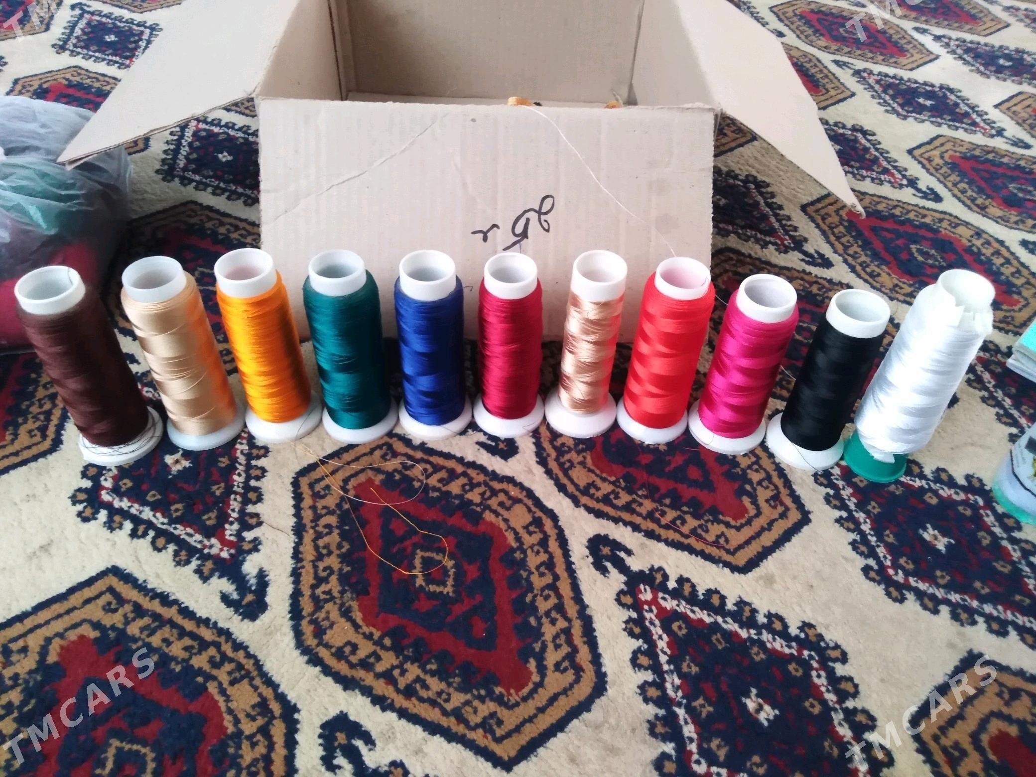 Yaka tigirler - Mary - img 3