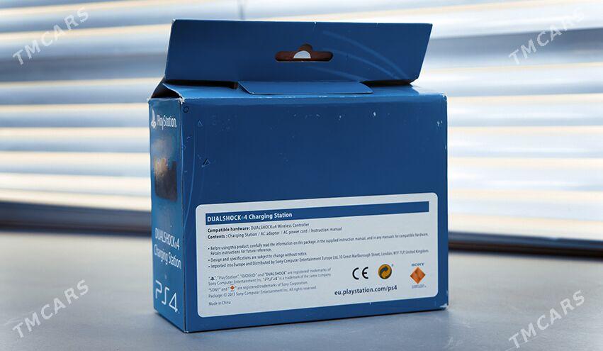 Playstation - Parahat 2 - img 2