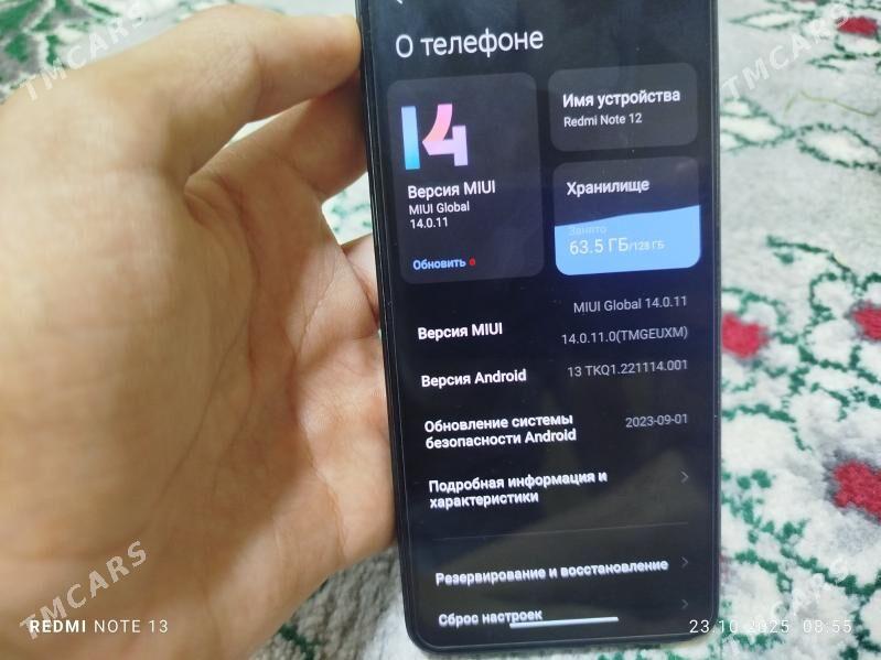 REDMI NOTE 12 - Дашогуз - img 3